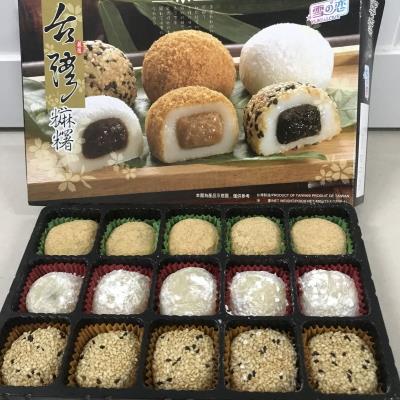 Bánh Mochi Tổng Hợp 