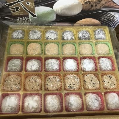 Bánh Mochi Tổng Hợp 